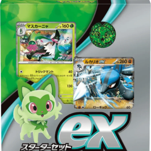 Pokemon TCG - Scarlet & Violet - Starter Set (SVAM) - Sprigatito & Lucario ex (Japanese)