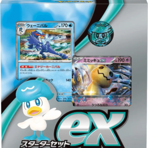 Pokemon TCG - Scarlet & Violet - Starter Set (SVAW) - Quaxly & Mimikyu ex (Japanese)